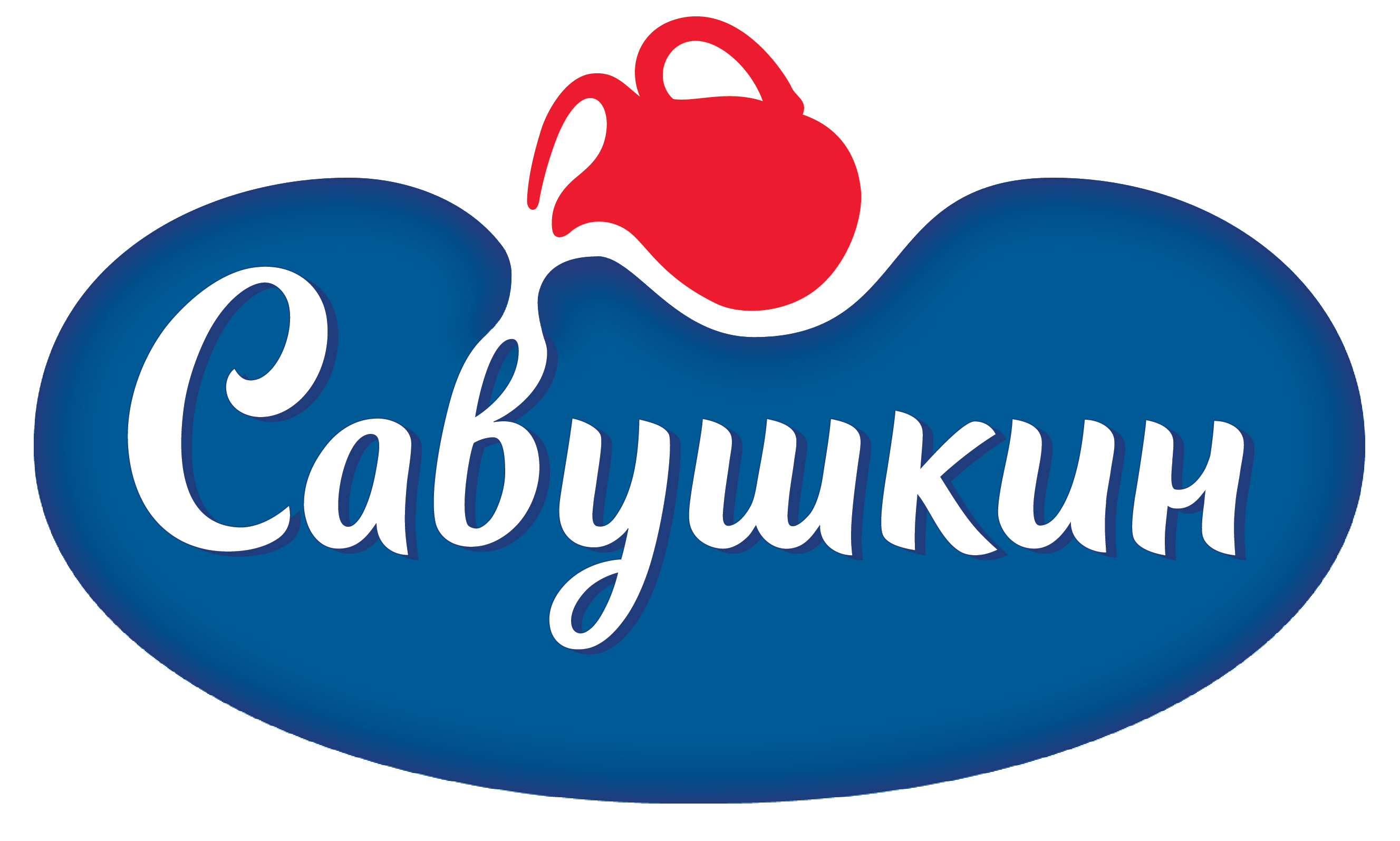 savushkin.png