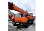 Клинцы КС 55713-1К-3