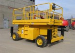 Услуги по аренде ножничного подъемника Haulotte H15SDX в Бресте и Брестской области по низким ценам