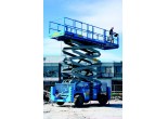 Аренда ножничного подъемника Genie GS 5390-RT в Бресте