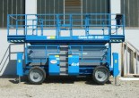 Услуги по аренде ножничного подъемника Genie GS 5390-RT в Бресте и Брестской области по низким ценам