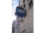 Услуги фасадного подъемника MABER MB 1500/150