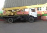 Машека КС 3579-4