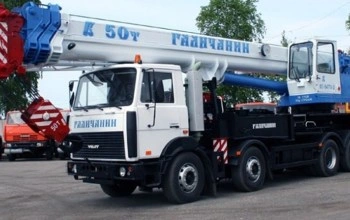 Услуги по аренде автокрана Галичанин КС-65713-2 в Бресте и Брестской области по низким ценам