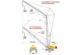 Аренда крана гусеничного СКГ-401 в Бресте