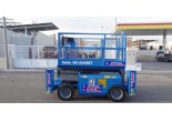 Услуги по аренде ножничного подъемника Genie GS 3268RT в Бресте и Брестской области по низким ценам