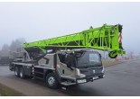 Zoomlion ZTC250V-1