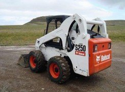 Аренда мини-погрузчика S250 по низким ценам