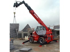 Погрузчик телескопический MANITOU MRT 2150 аренда в Бресте